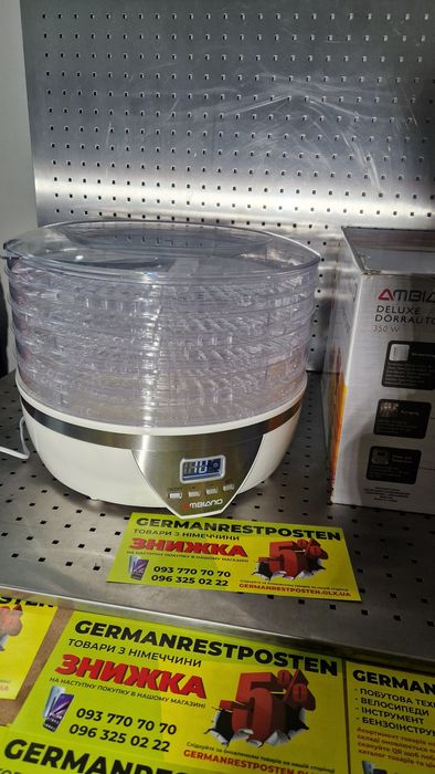 Сушарка для овочів, фруктів, грибів, мяса Ambiano 95206