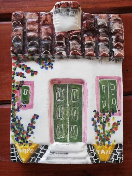 Fachada típica de casa Alentejana