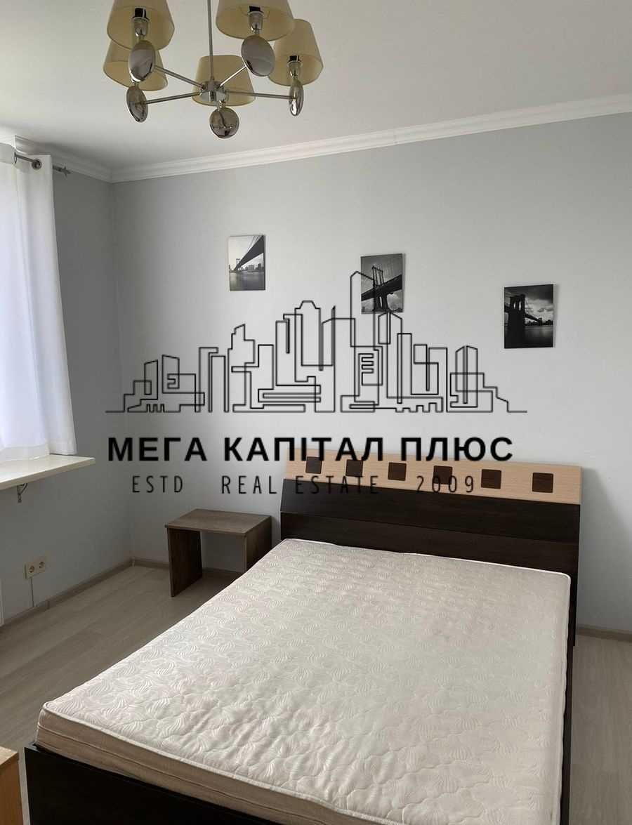 3-кімнатна квартира, ЖК Герцен Парк, вул. Герцена, 35, М Дорогожичі