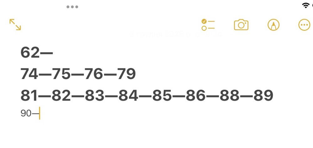 Продам Монеты мелкие