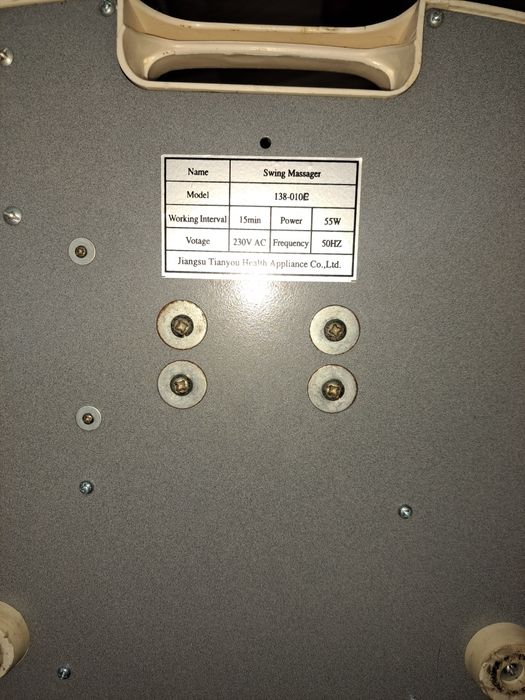 Masażer do stóp  Okazja