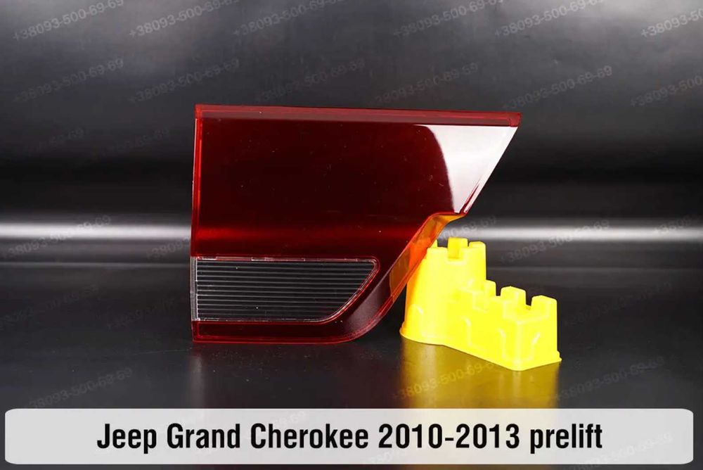 Стекла задних фар Cadillac Jaguar Jeep скло заднього ліхтаря xf xj xe