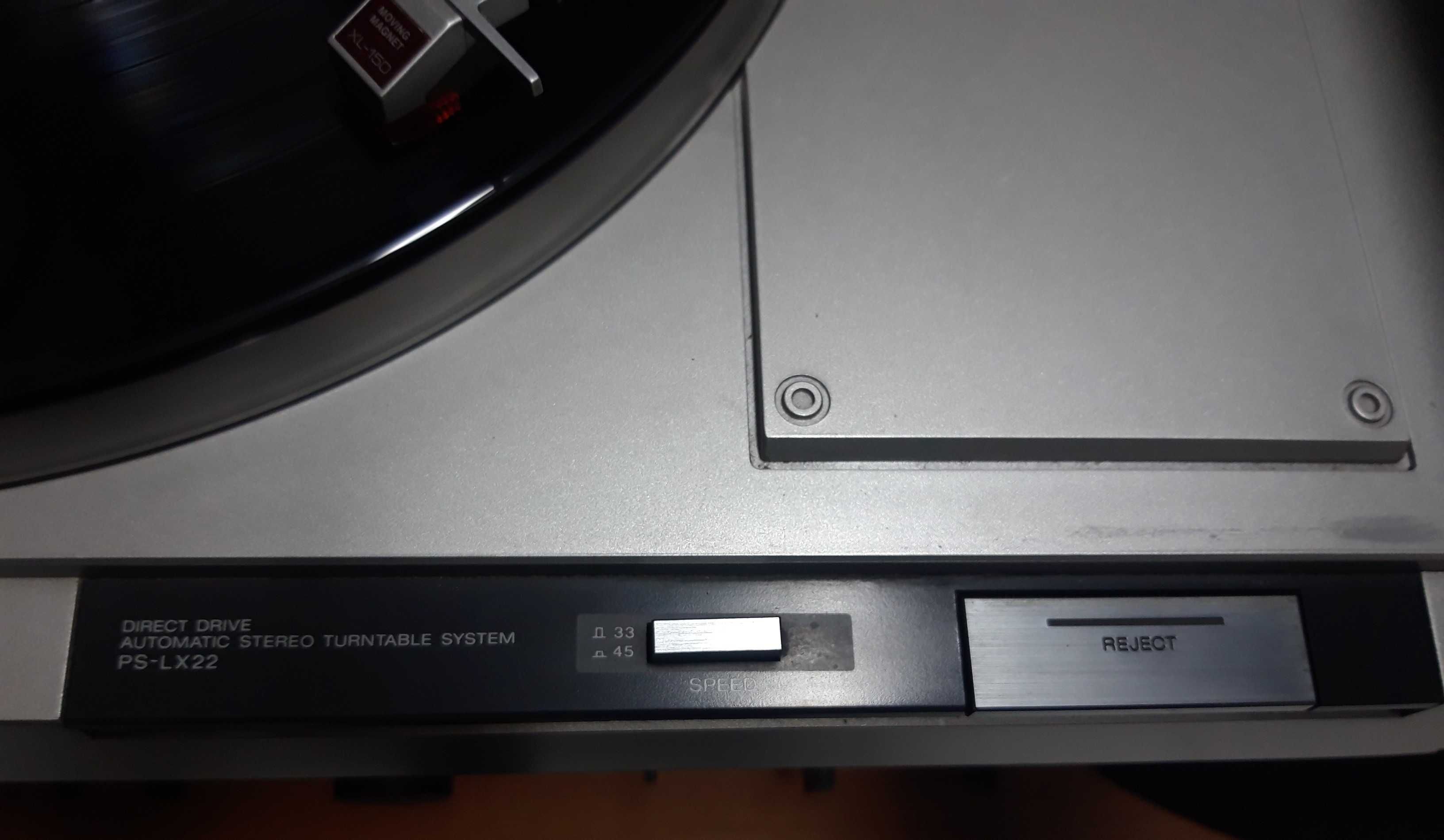 Sony PS-LX 22 Giradiscos 1982