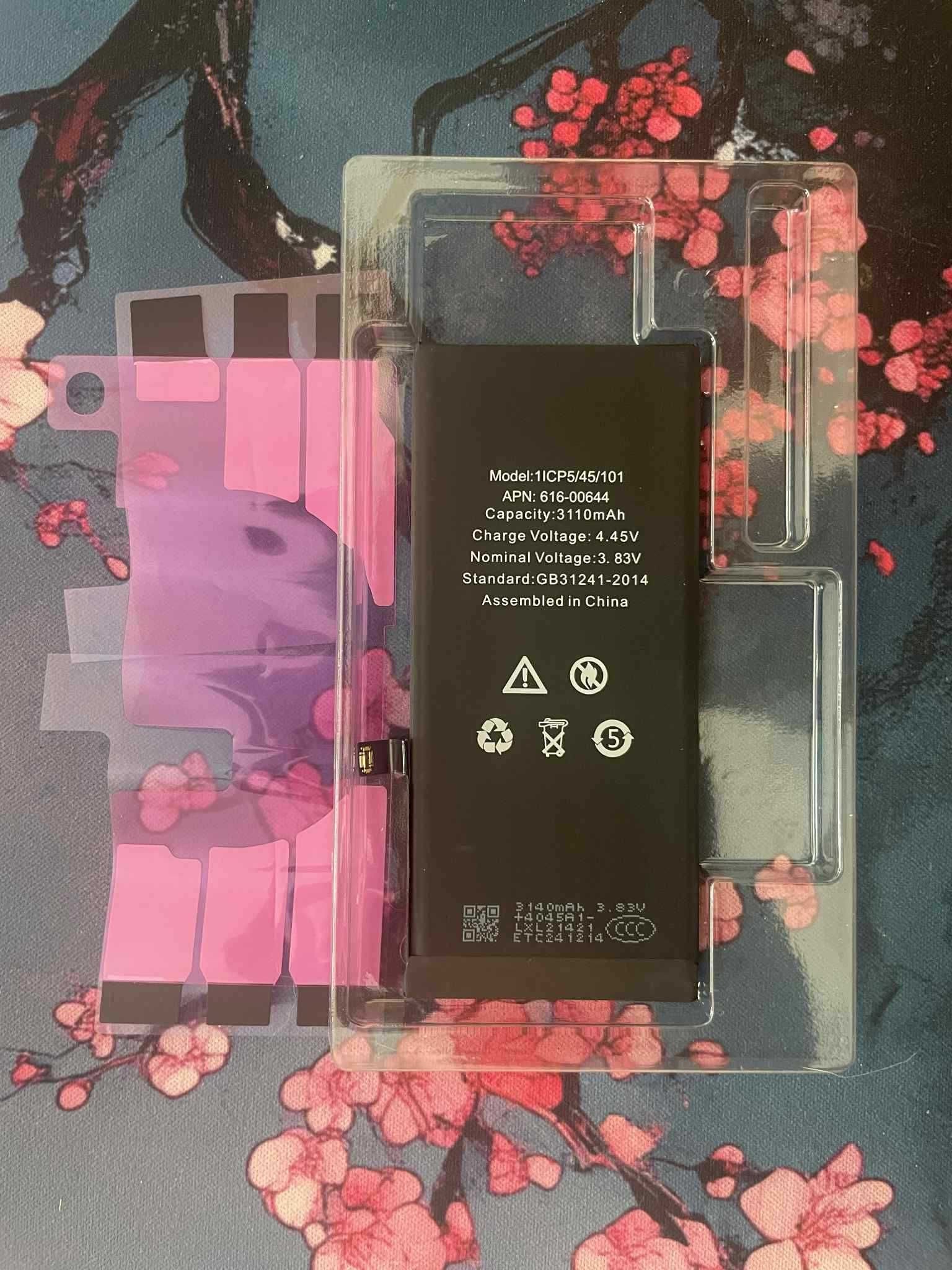 Nowa bateria do iPhone 11 – 3110 mAh