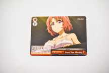 Karta weiss schwarz  Goblin slayer - Brand New Morning - GBS/S63-058