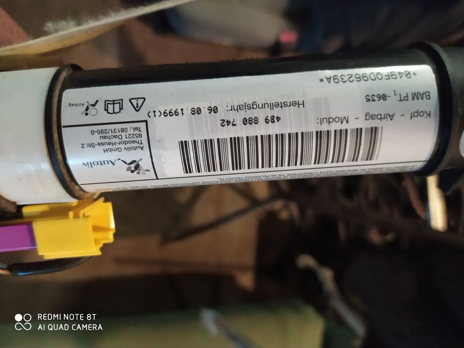 Подушки безопасности Audi a6c5