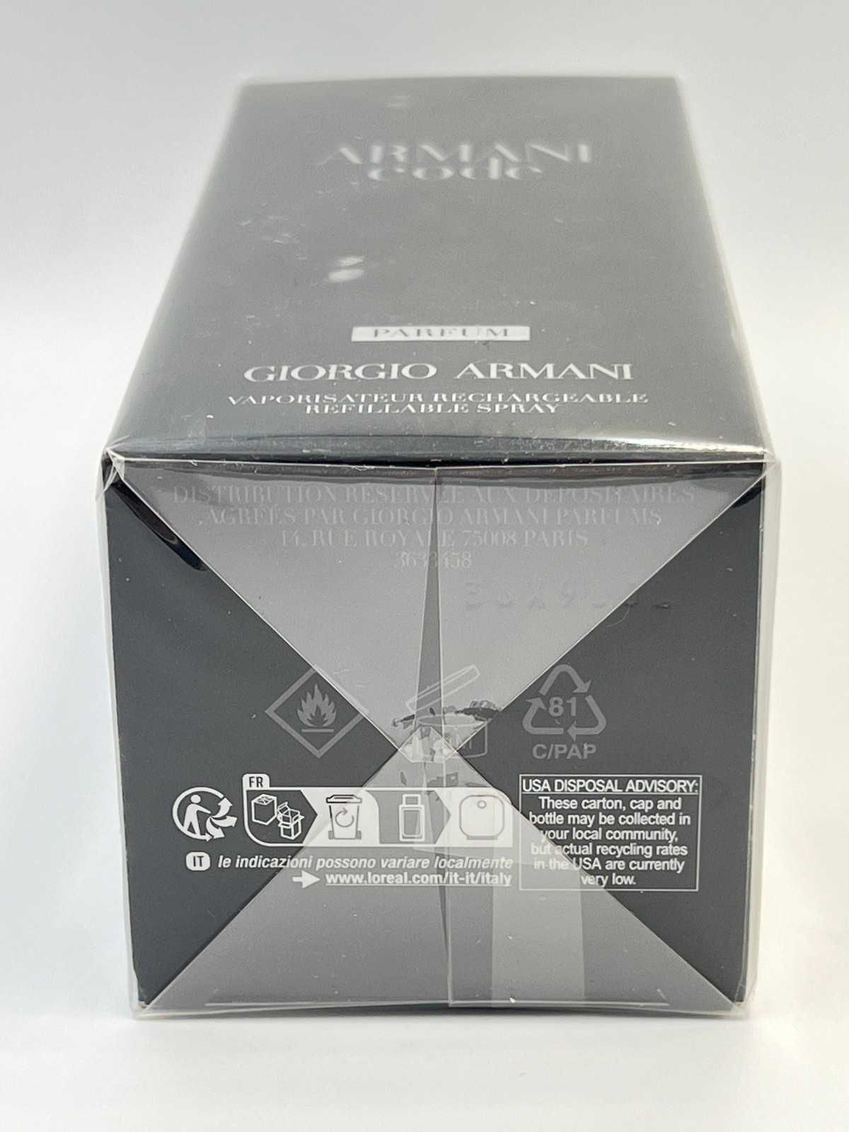 Armani Code Parfum 125 ml Оригинал