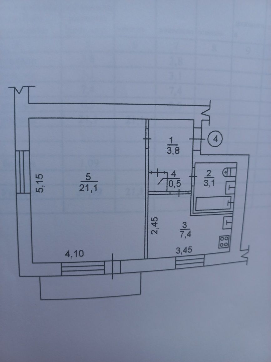 Продам 1комн.кв. ул.Музыкальная,2/5, треб.ремонта, цена 13500у.е.