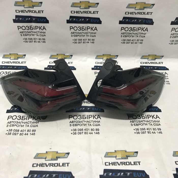 Задні фари Chevrolet Bolt EUV фанари , стоп