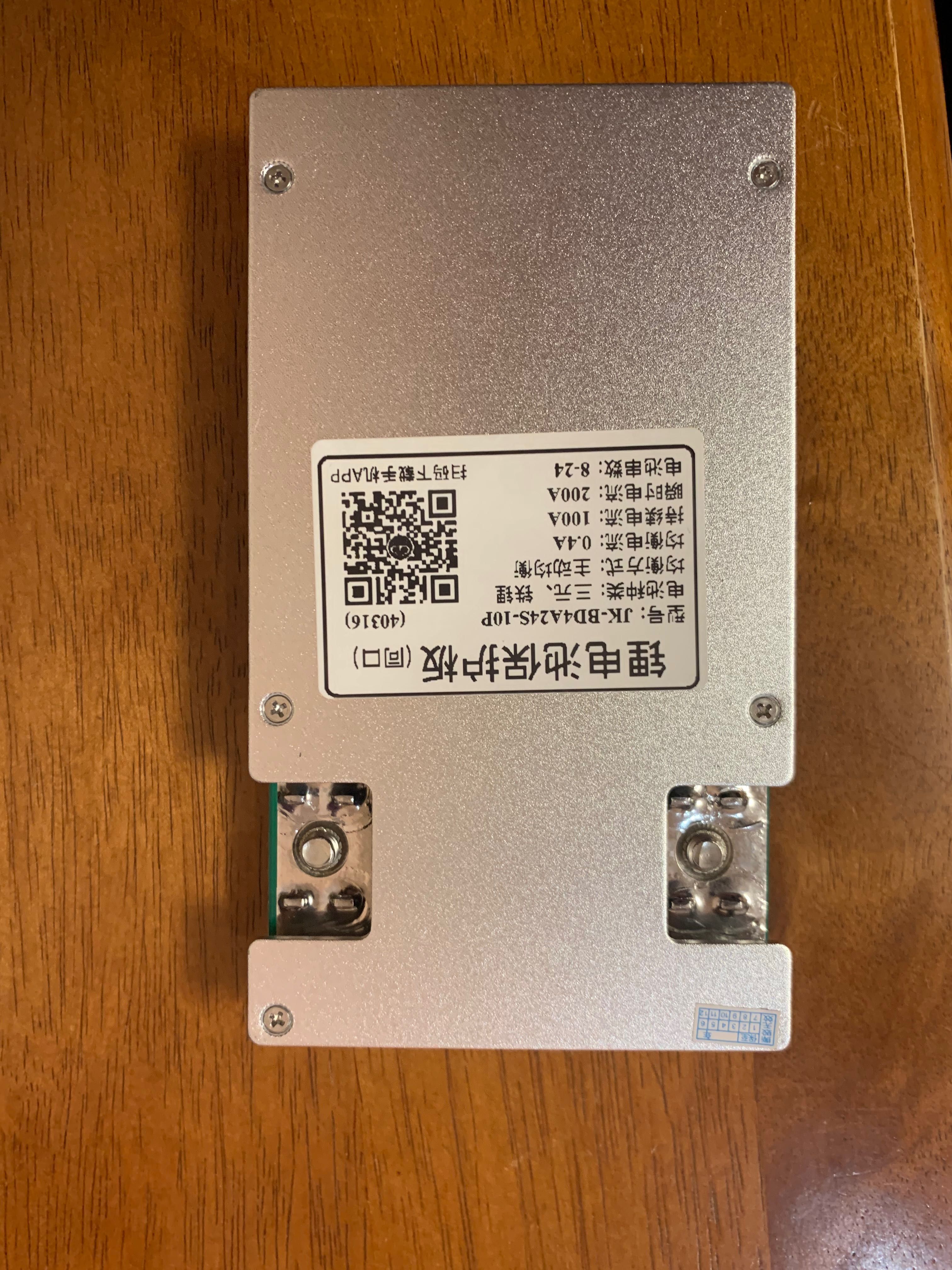 Bms jkong 24 v 8-24