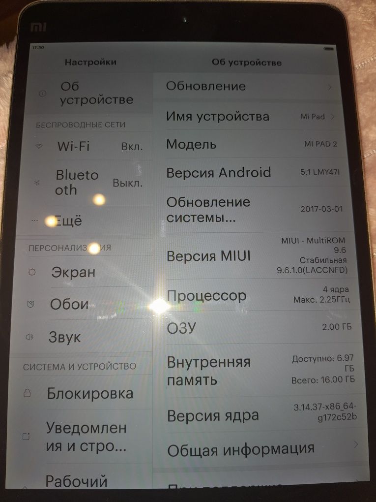 Продам планшет Xiaomi