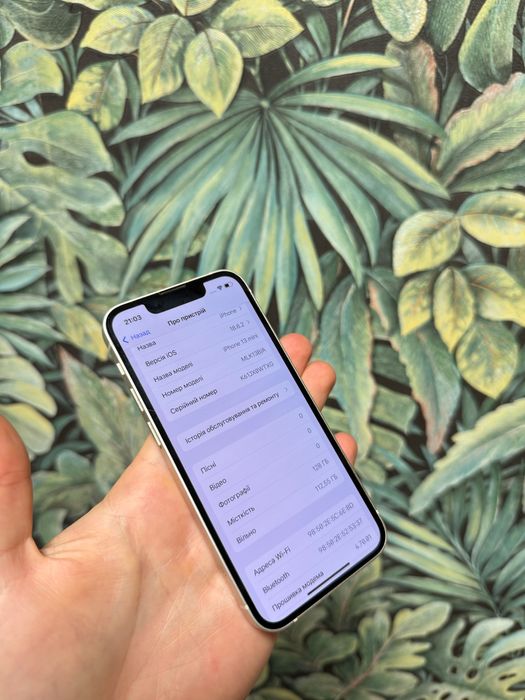 iPhone 13 Mini 128Gb Neverlock 13міні Повний комплект 100% акб TradeIN