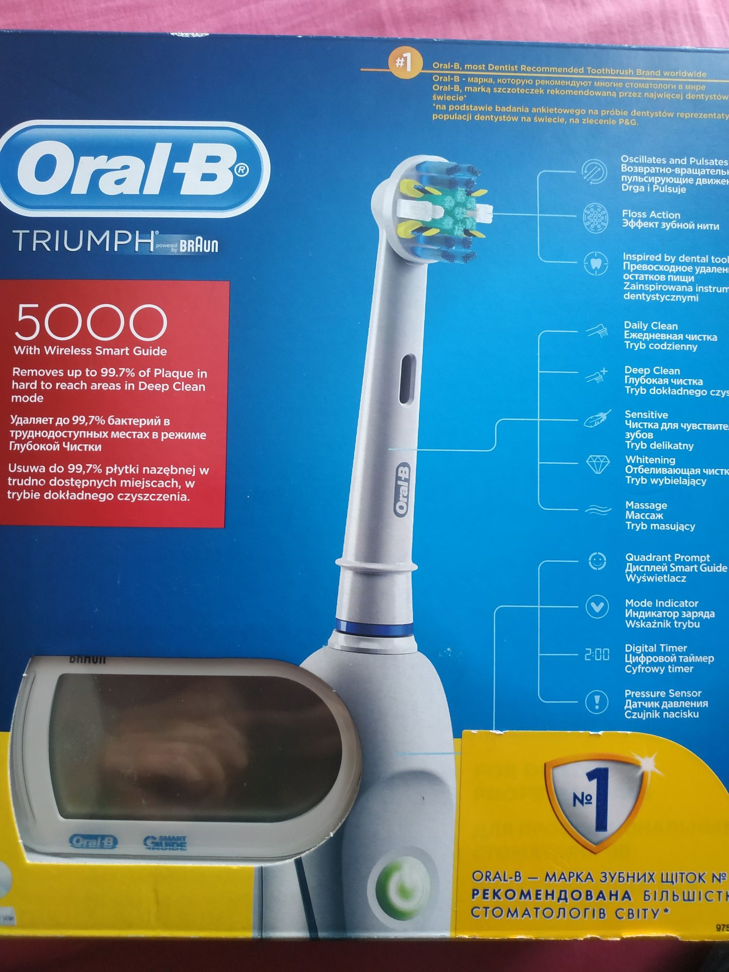 Oral B 5000  D 34.575.5x зубная щётка новая отбеливание