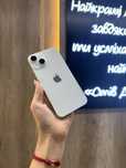 Used IPHONE 14 128 Starlight Neverlock Костюшка,5 IGRAND