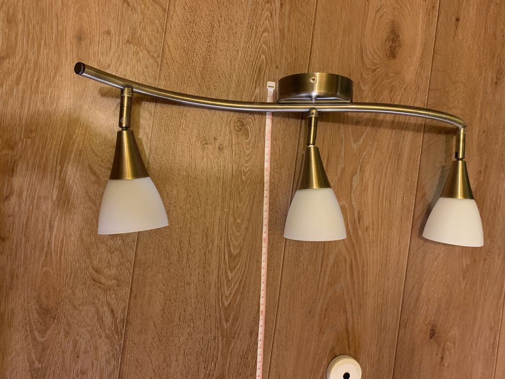 Lampy ścienne prawie nówka