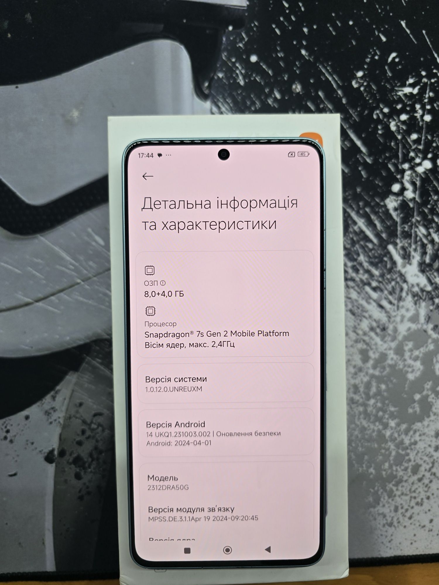 Redmi Note 13 Pro 5G 8/256Gb Green Глобал