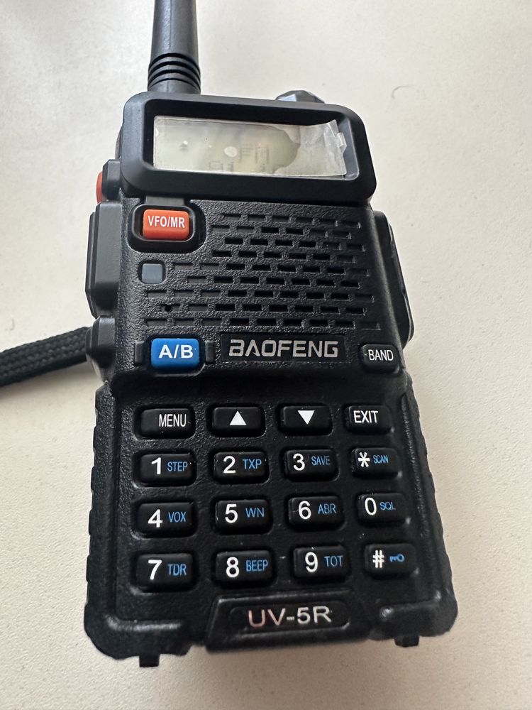 Рация, радиостанция BAOFENG UV-5R UP 8W