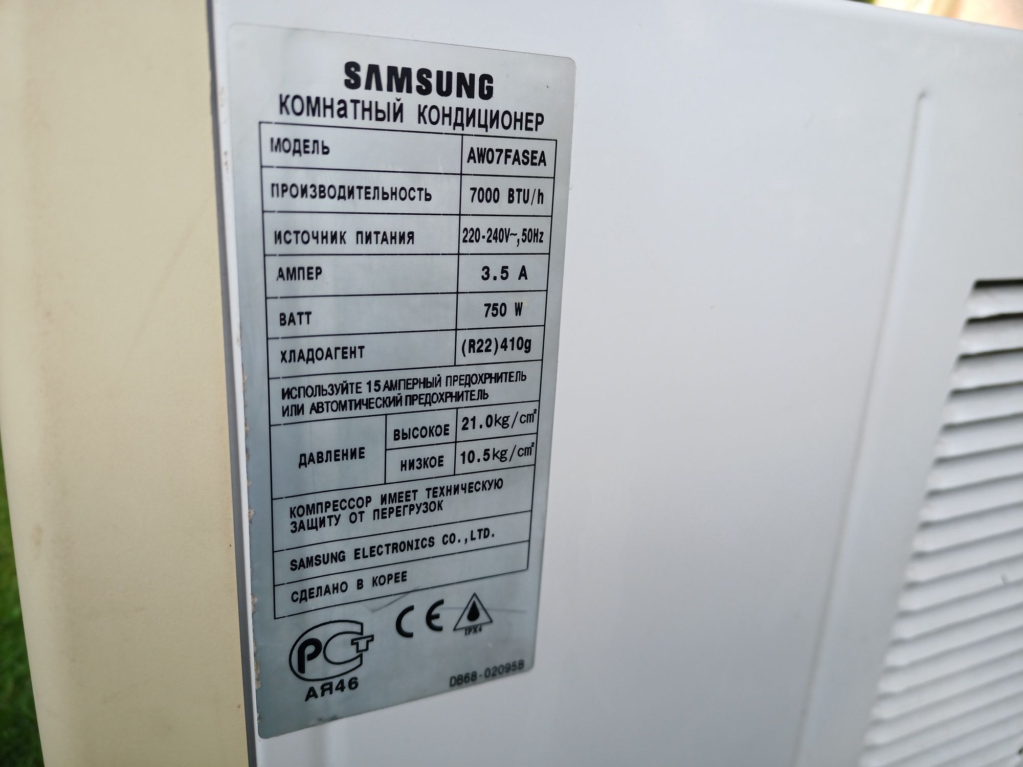 Віконний кондиціонер Samsung