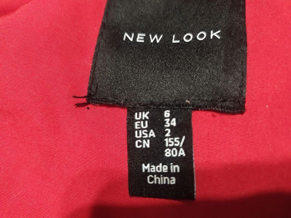 Куртки парки детские зимние