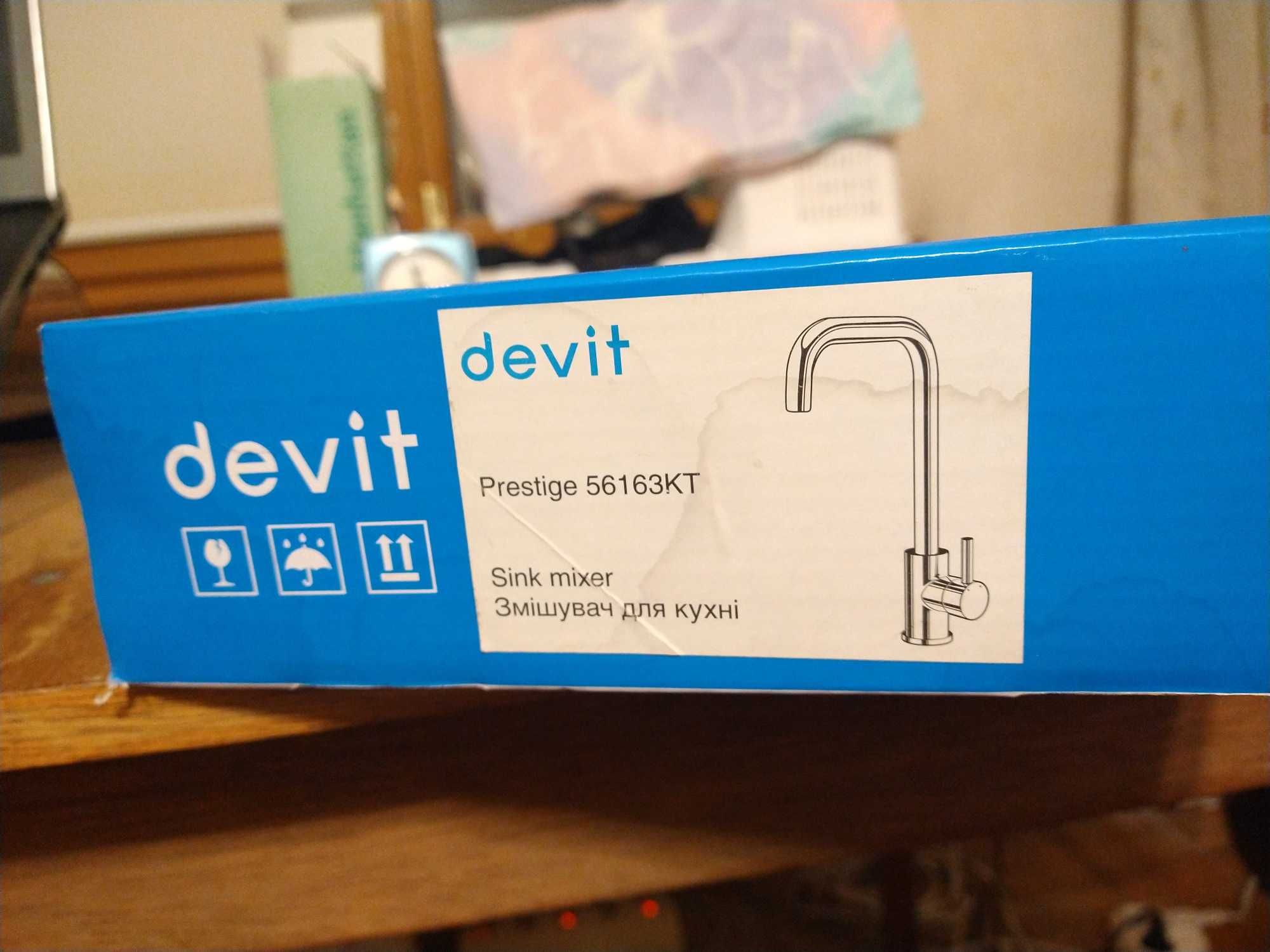Смеситель для кухни Devit Prestige