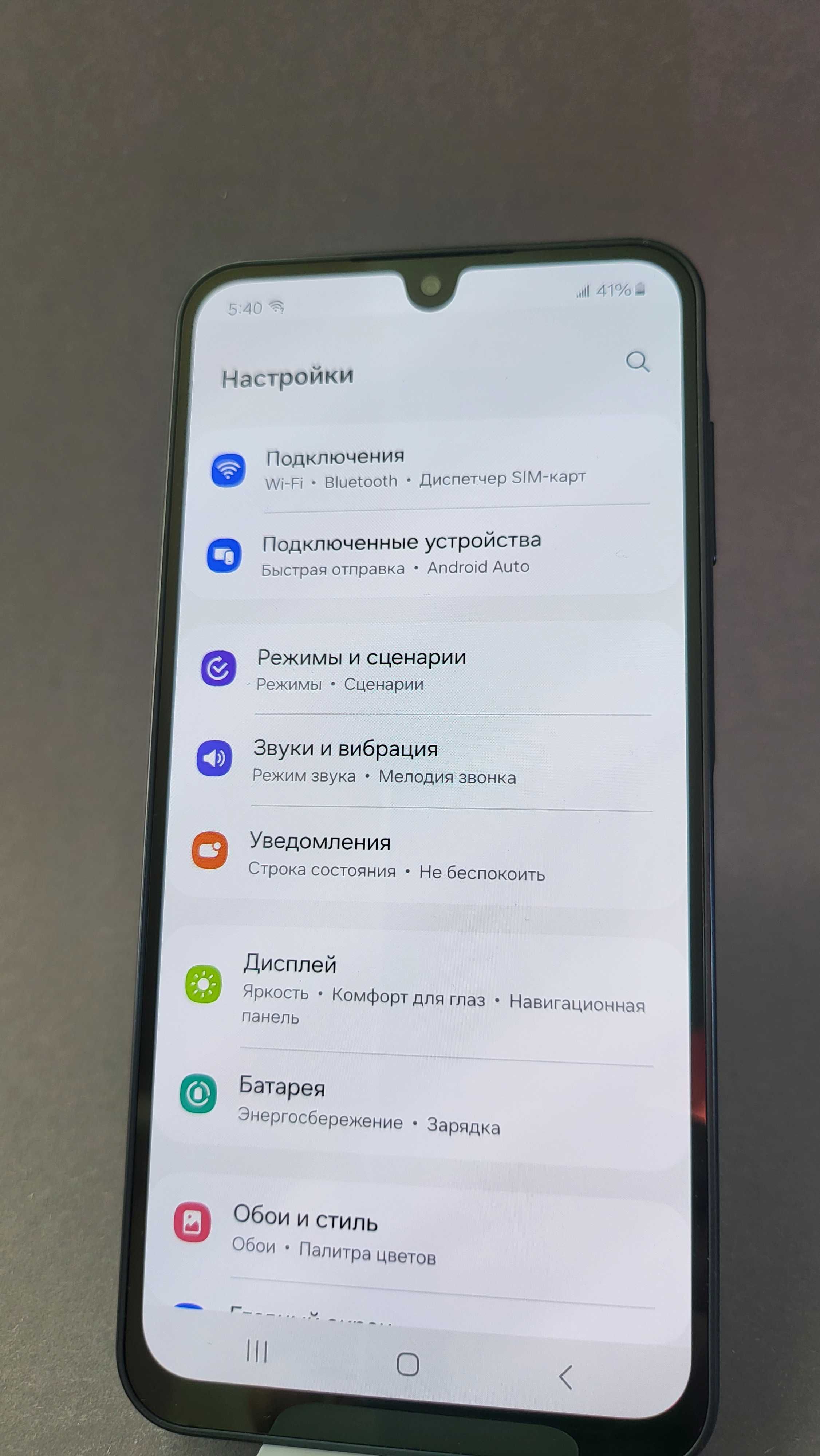 Samsung GALAXY A16 5G 128G/4G BLACK Стан 10\10 ГАРАНТІЯ 0706-22