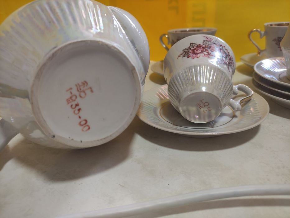 Сервис кофейные СССР звоните на WhatsApp