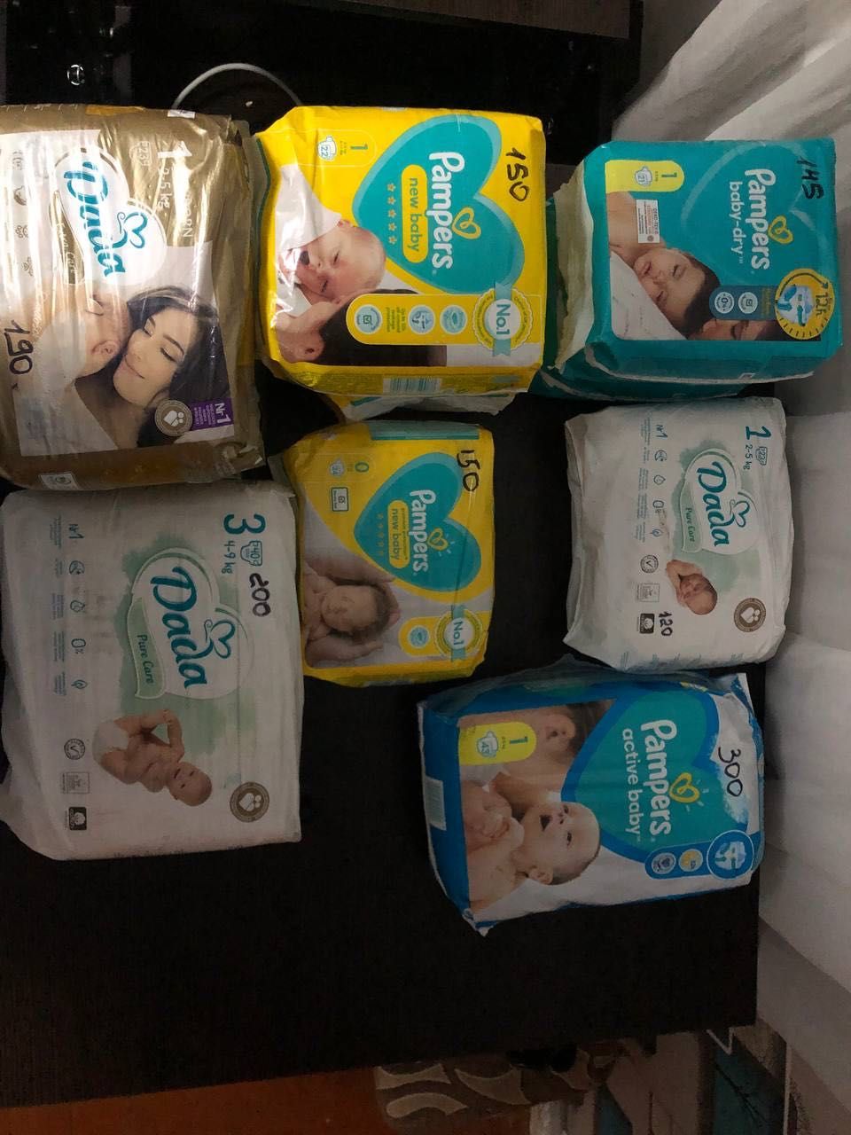 Pampers  Dada 0/1/2/3