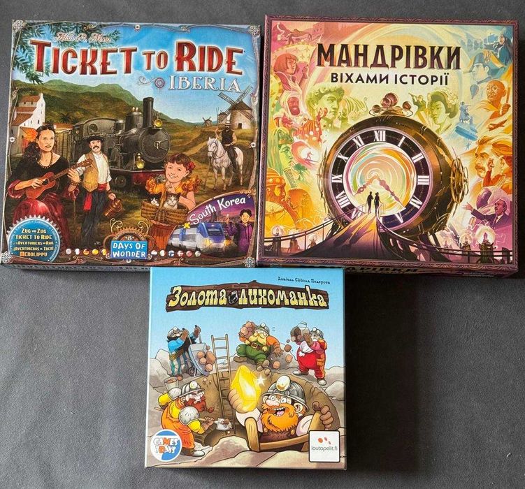 Настільні ігри TTR/Мандрівки віхами/Золота лихоманка/Lost Species
