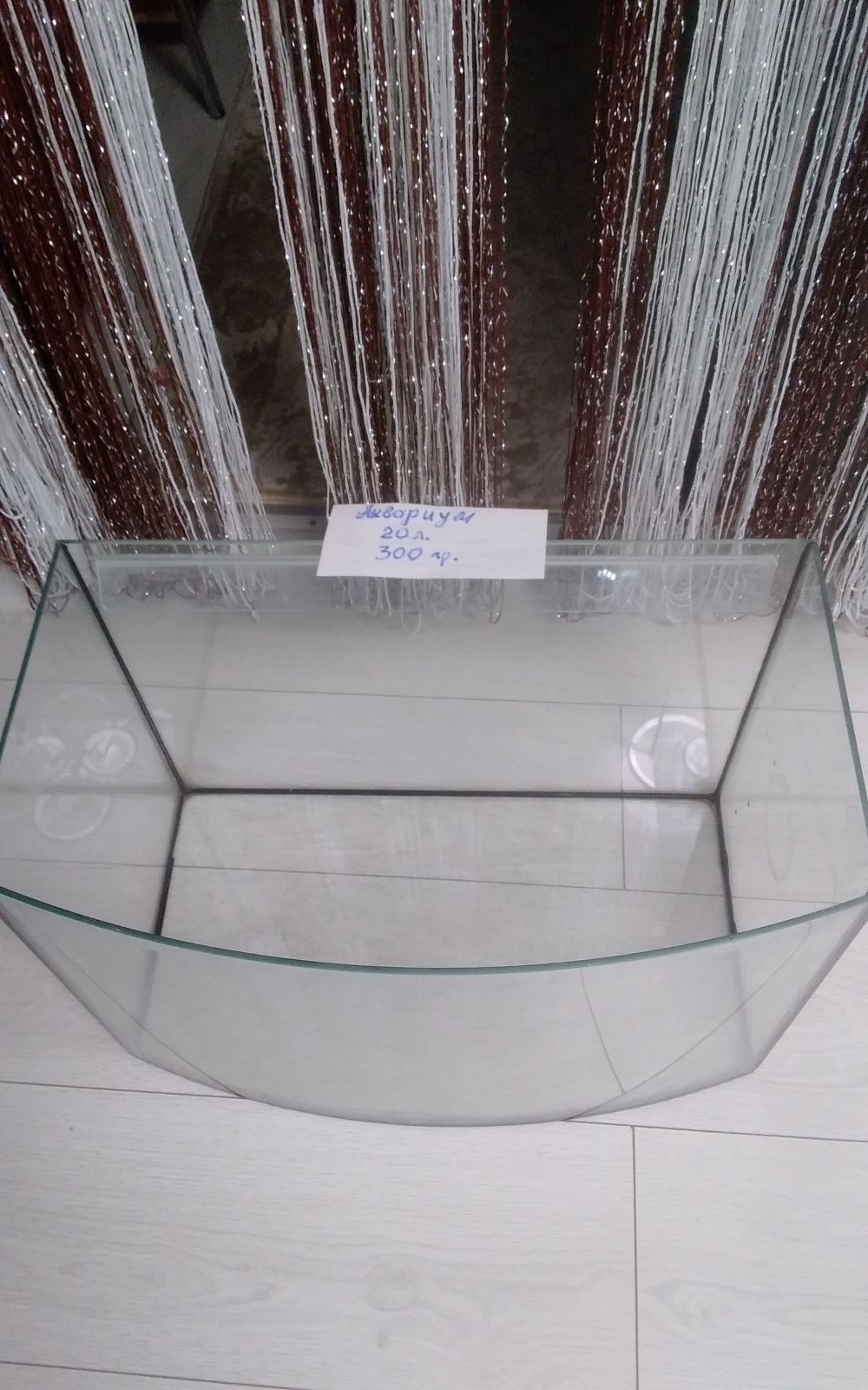 Ножи шикарные новые под "цептер" 1300гр.