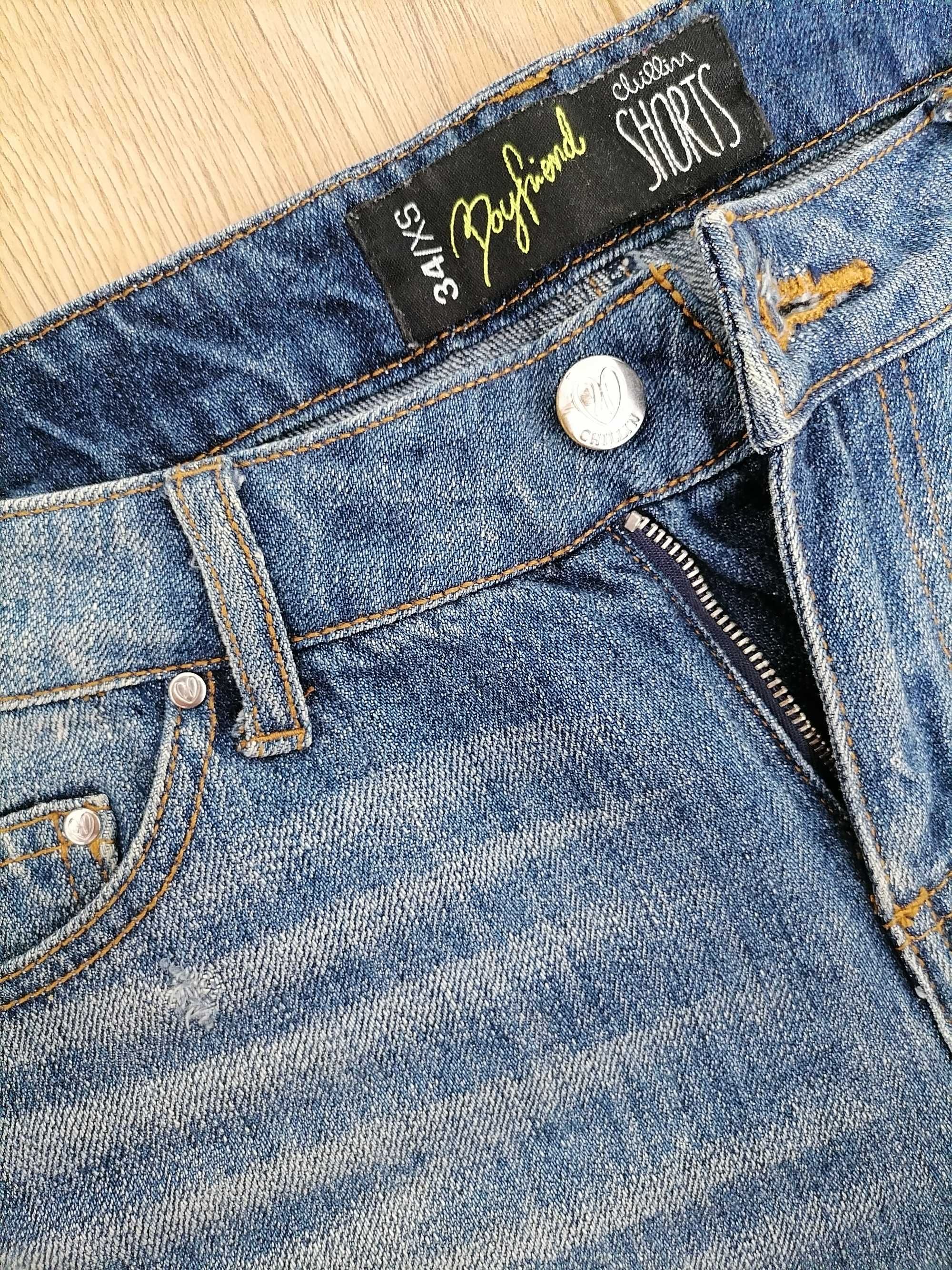 Spodenki jeansowe Cropp