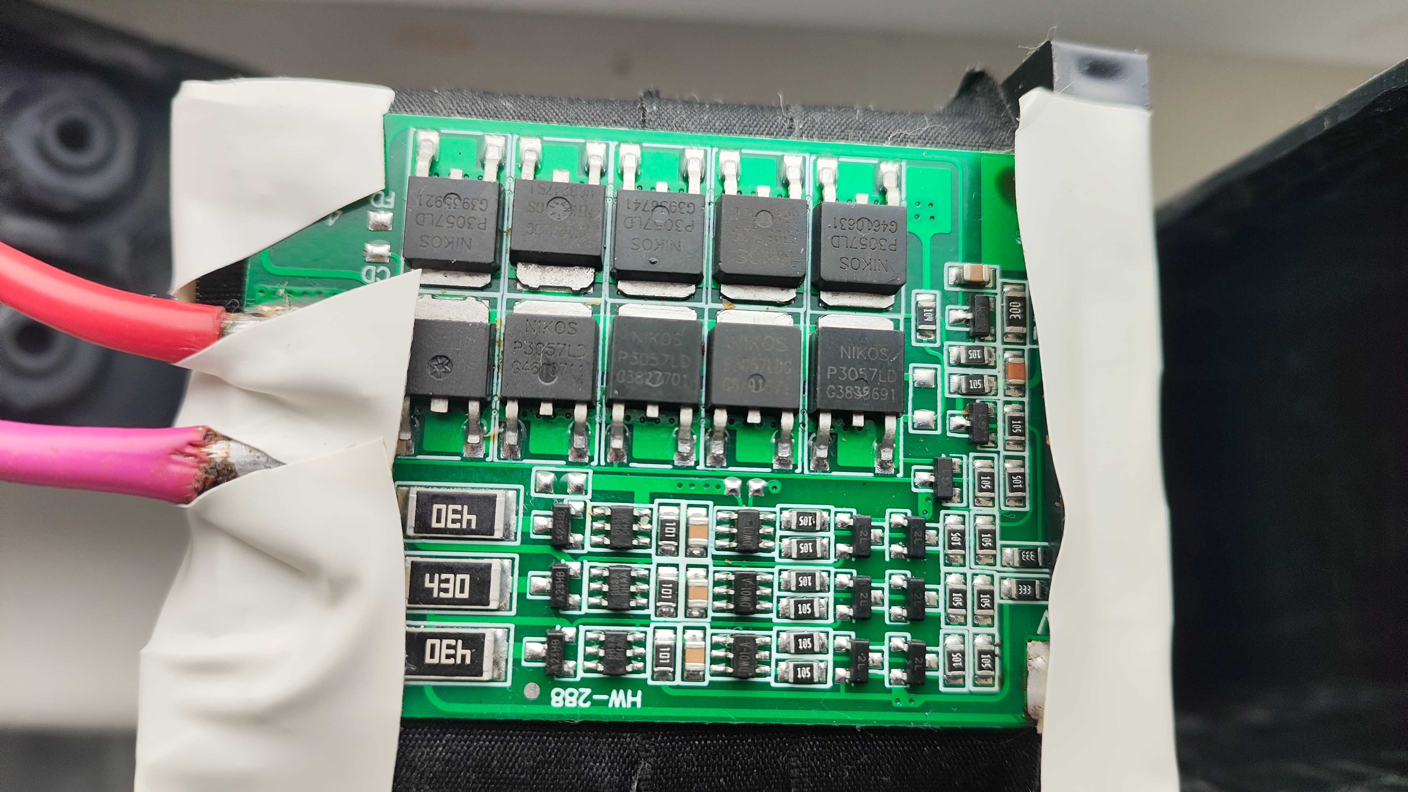 APC Back-UPS ES 700