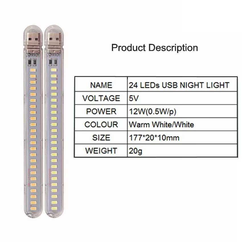 Светодиодный Сверх Яркий фонарик USB лампа LED светильник 24 диода