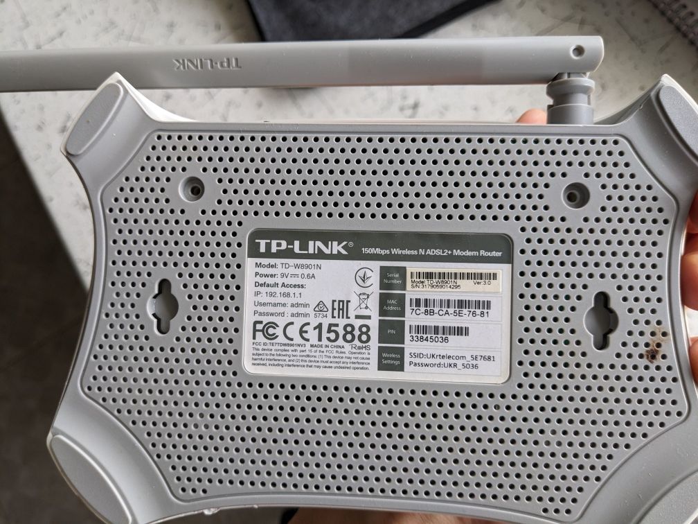 tp-link td-w8901n