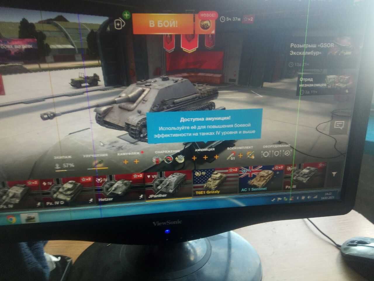 Radeon HD 5570 GDDR2