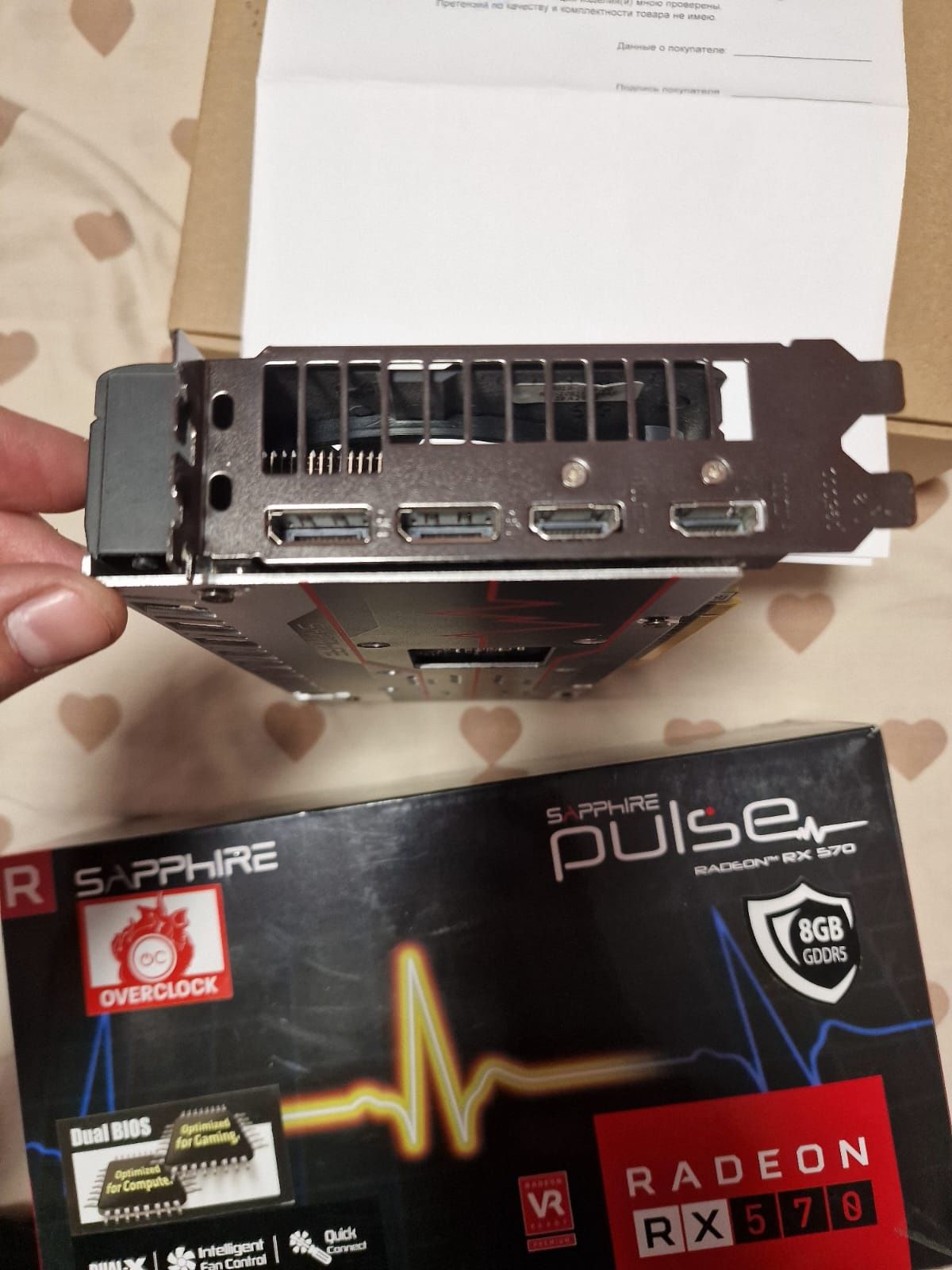 Radeon RX 570 Sapphire Pulse 8 gb