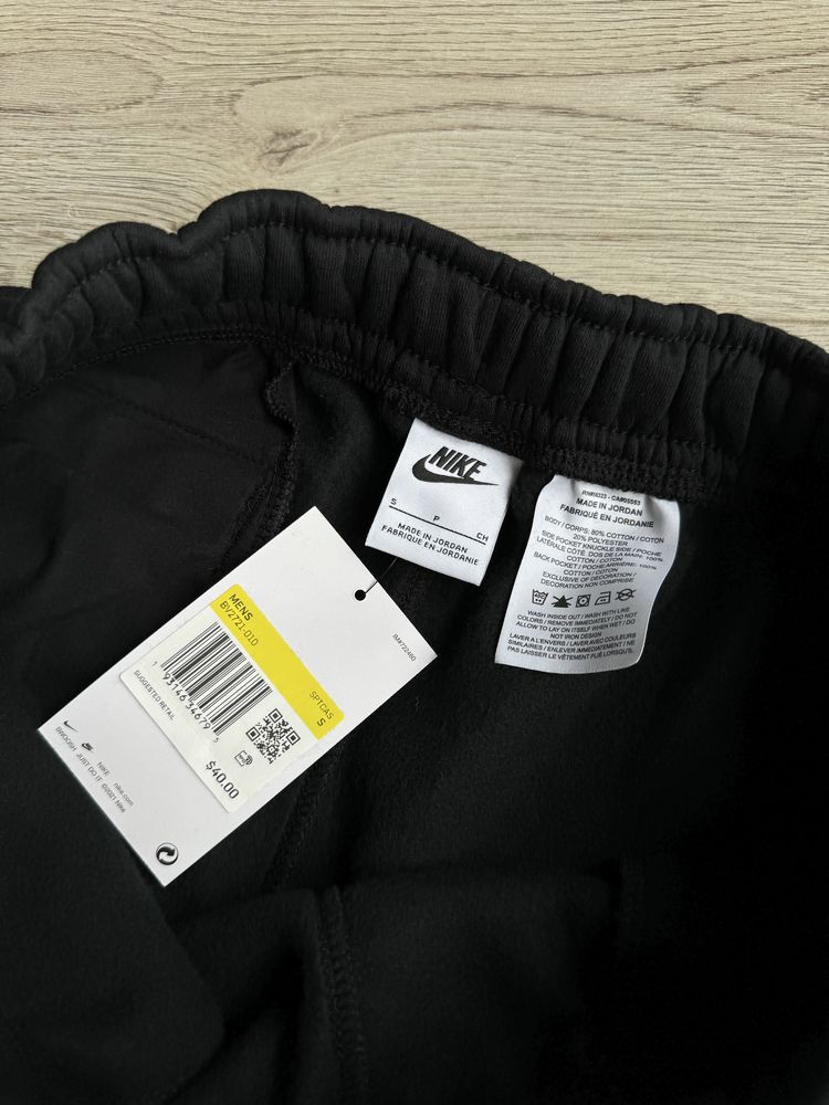 Шорты Nike Swoosh