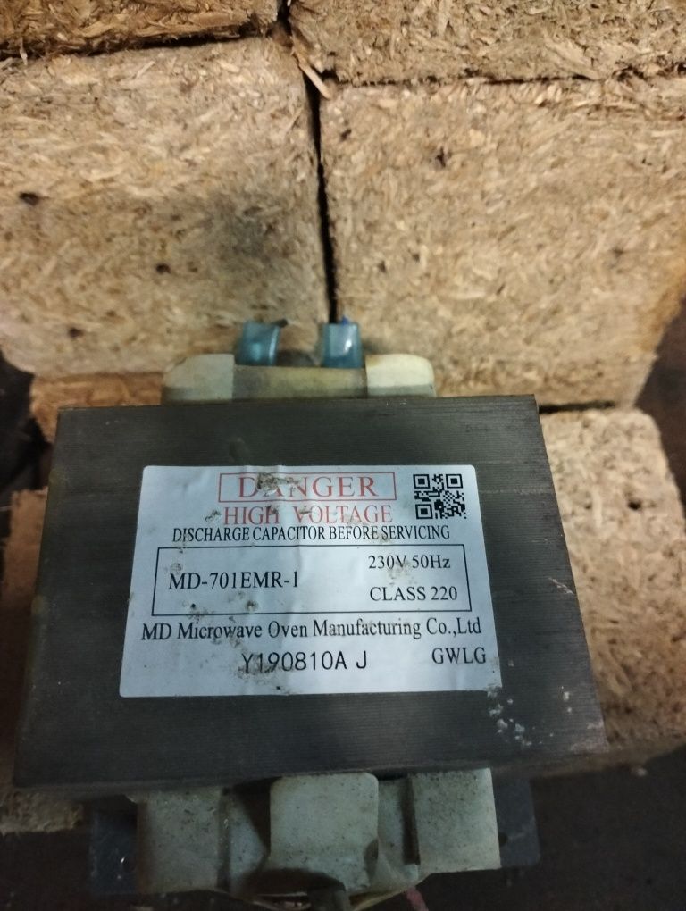 Transformador MD-701EMR-1