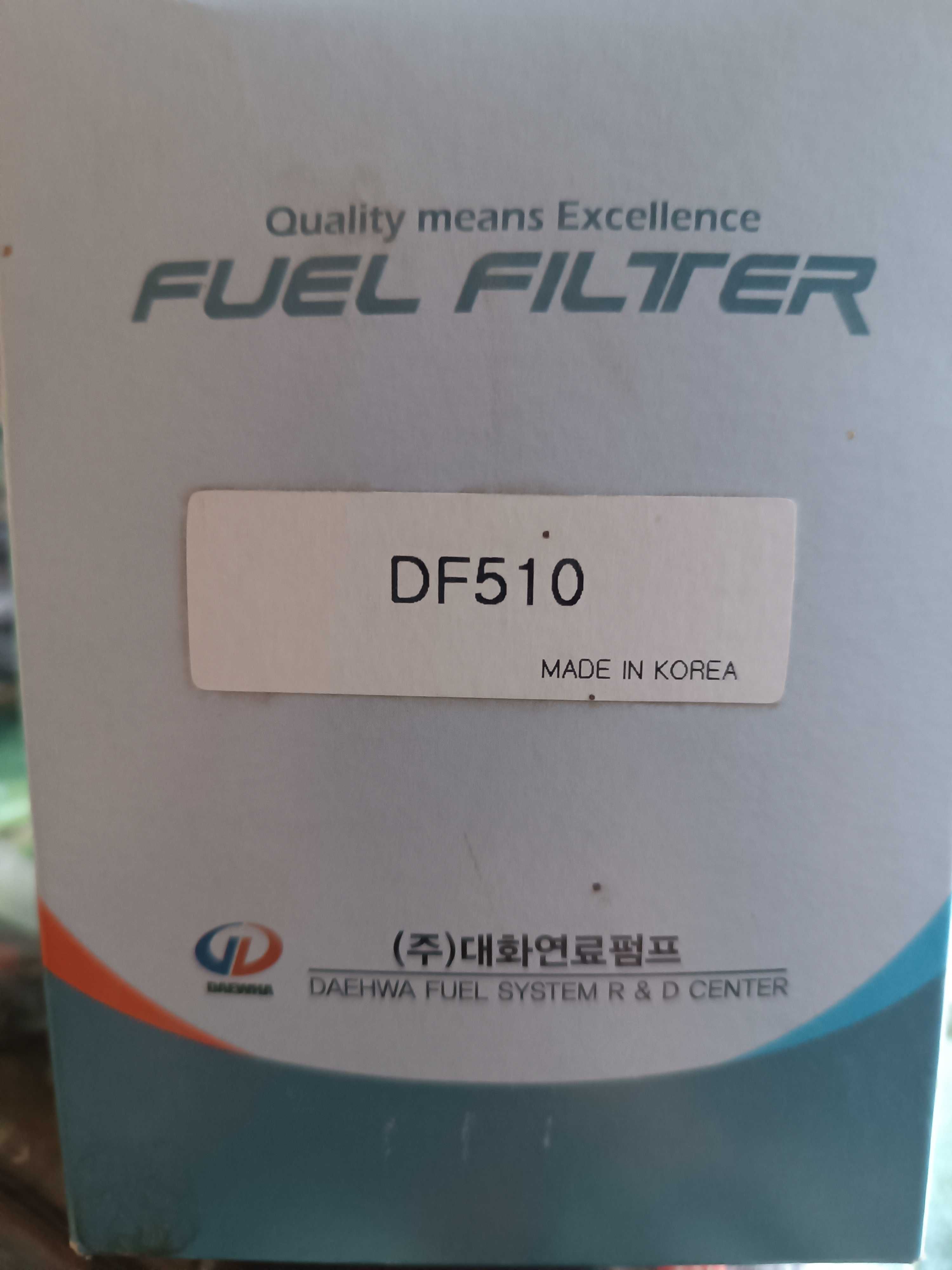 Фильтр топливный DF 510 на Hyundai KIA