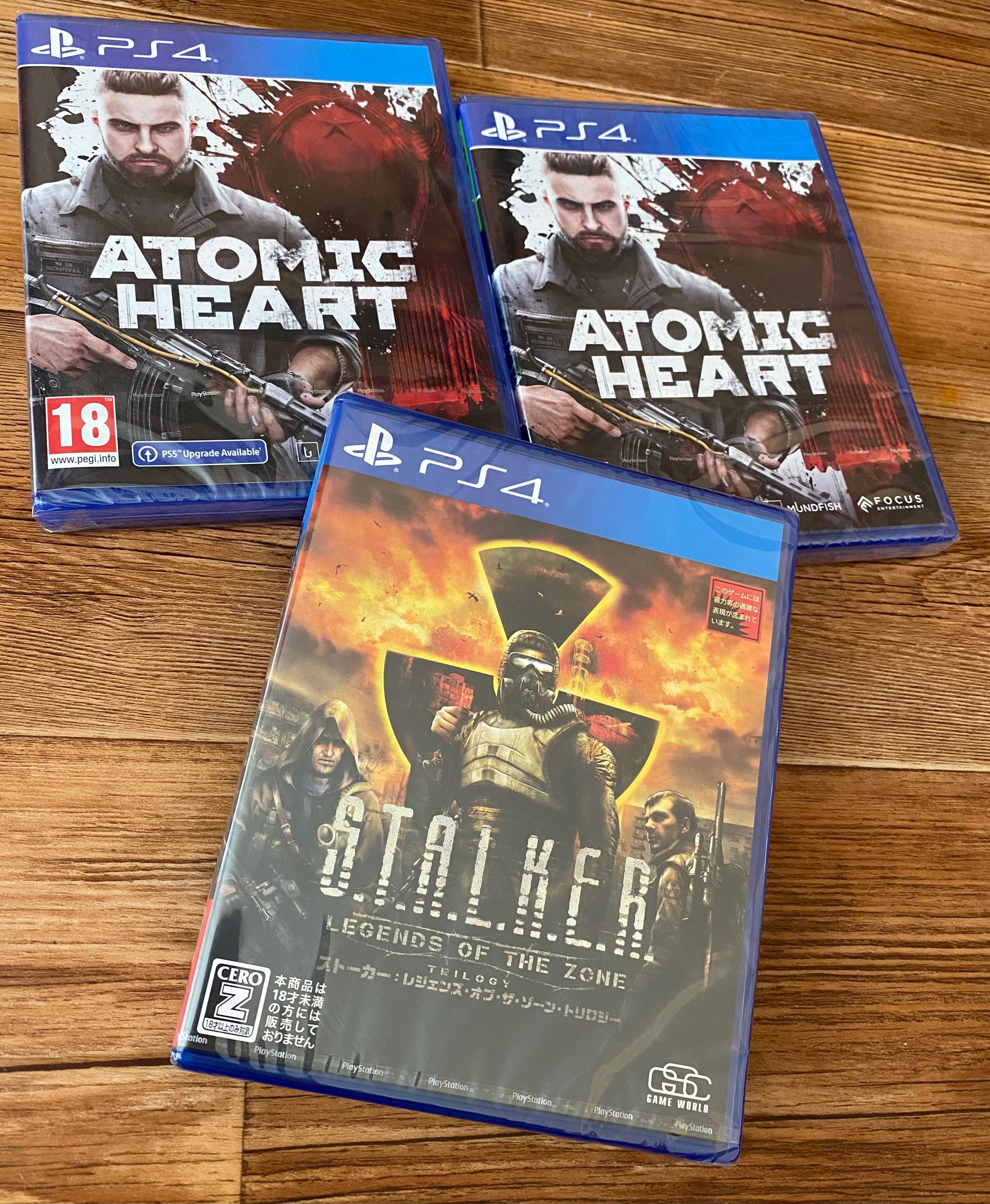Sony PS4: Stalker, Deadpool, Atomic, FarCry, Call of Duty, KillZone