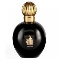 Lanvin Arpege Eau de Parfum 100ml.