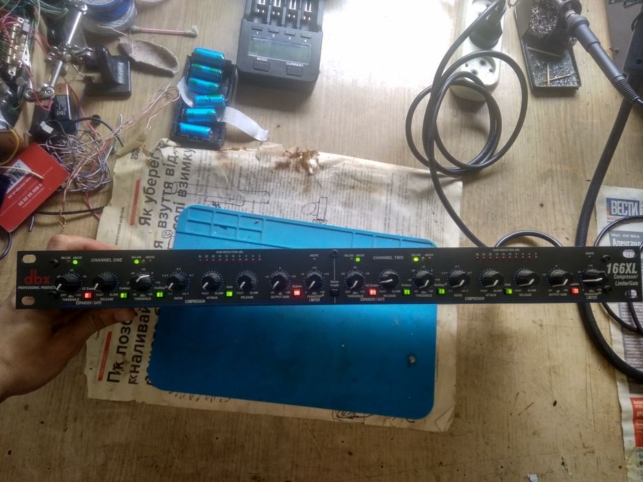 Компресор двухканалий dbx-166xl