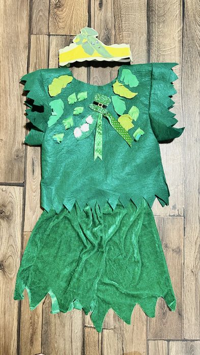 Карнавальний костюм квасолина Біб