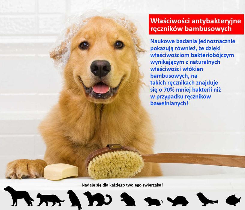 Ręcznik bambusowy dla zwierząt 25х25 cm