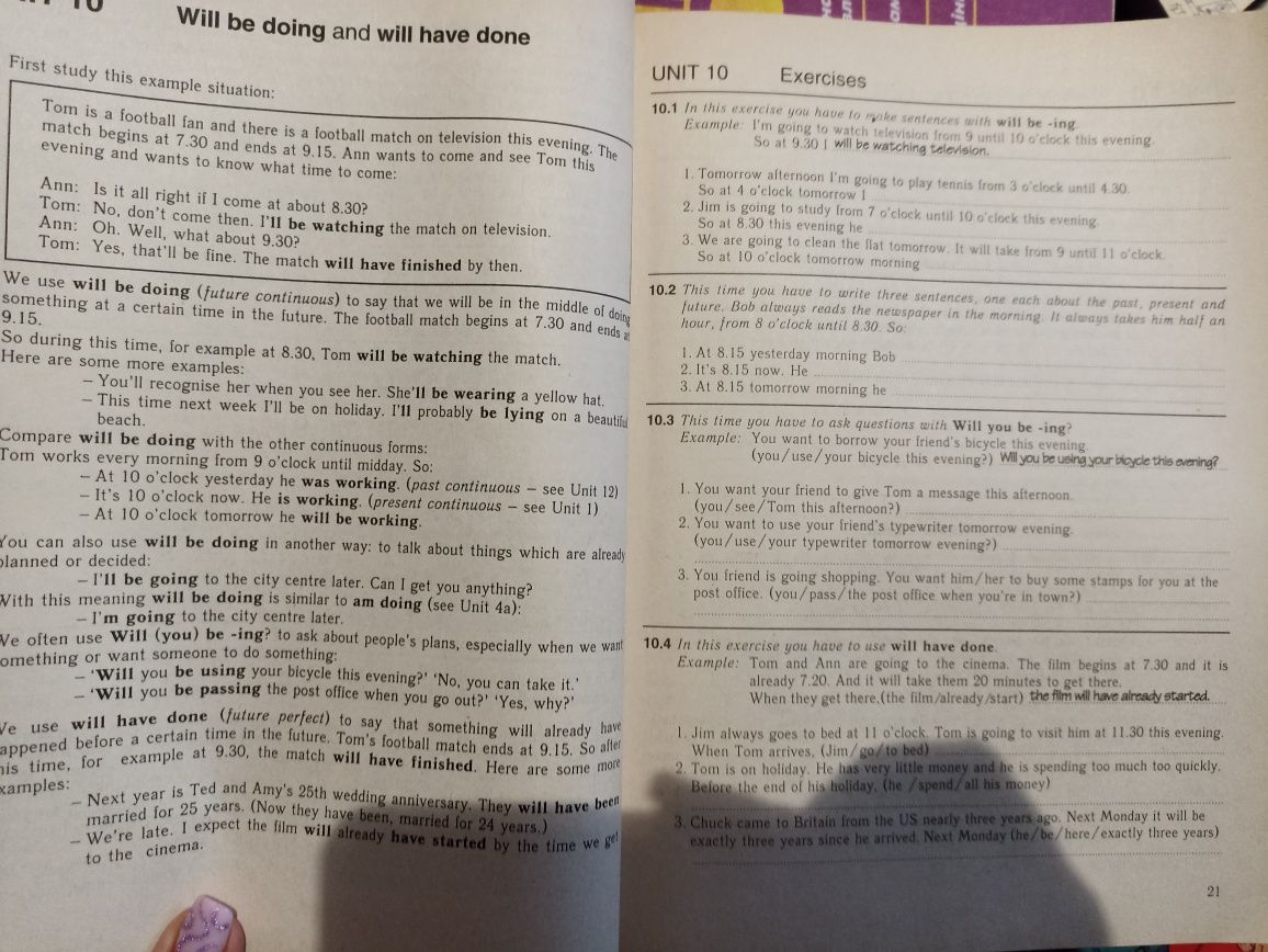 English grammar in use Murphy / англійська граматика