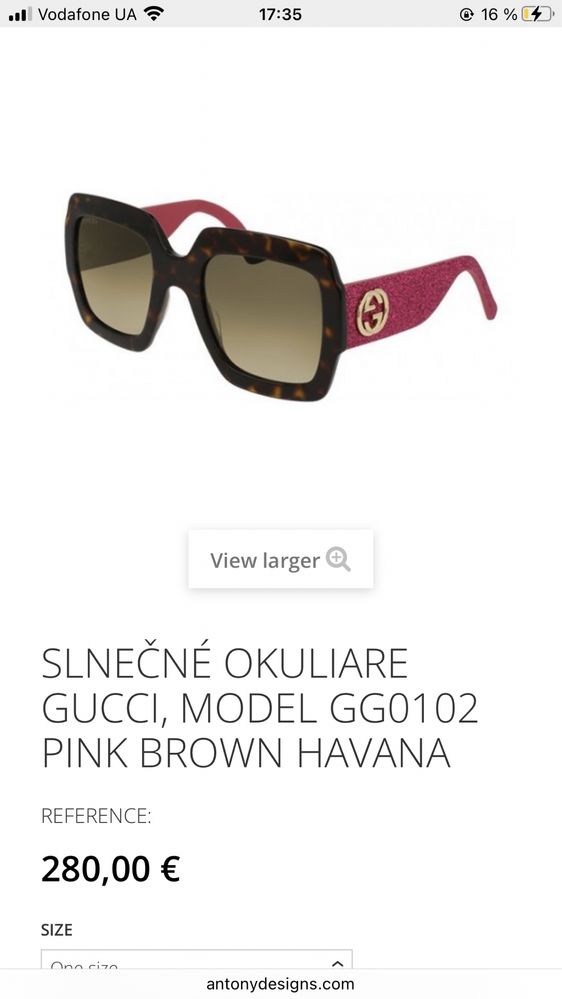 Солнцезахистні очки Gucci gg0102