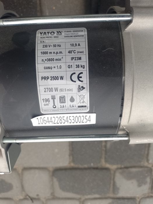 Wynajem agregatu prądotwórczego 230V 2700W wypożyczalnia maszyny