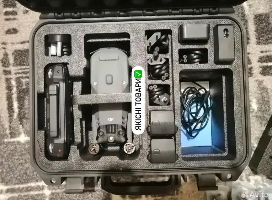 Dji mavic 3t Thermal