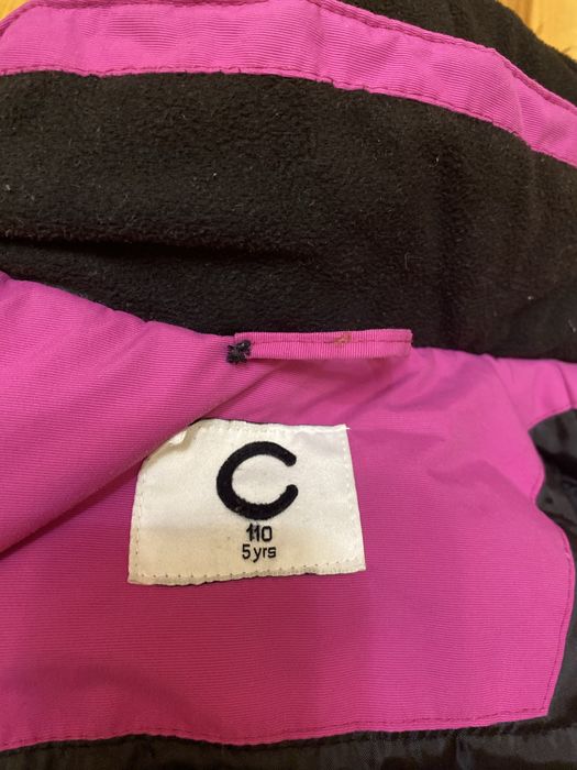 Комплект зимовий