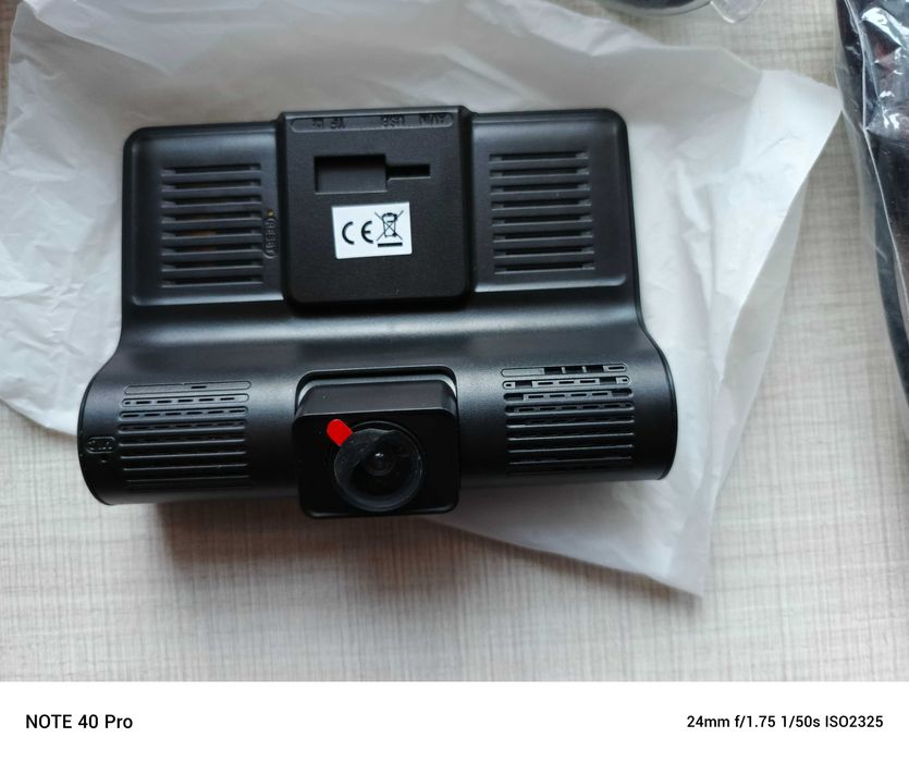 Kamera cofania wideorejestrator