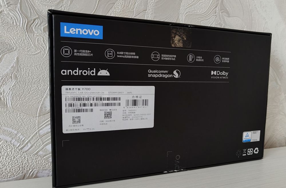 Lenovo Legion Y700 2023 12/256